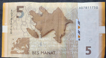 Load image into Gallery viewer, Azerbaijan 5 Manat Banknote
