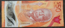 Load image into Gallery viewer, Barbados 50 Dollars Polymer Banknote
