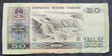 Load image into Gallery viewer, China 50 Yuan Renminbi Banknote 1990

