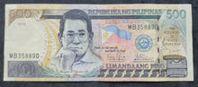 Load image into Gallery viewer, Philippines 500 Piso (2001-2013) Banknote
