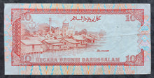 Load image into Gallery viewer, Brunei 10 Ringgit Banknote
