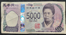 Load image into Gallery viewer, Japan 5,000 Yen Banknote
