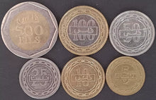 Load image into Gallery viewer, Bahrain Coin Set
