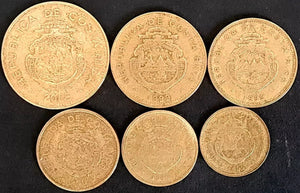 Costa Rica Coin Set