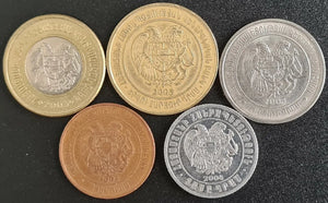 Armenia Coin Set