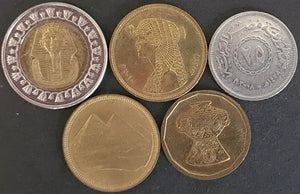 Egypt Coin Set