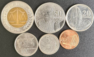 Ghana Coin Set