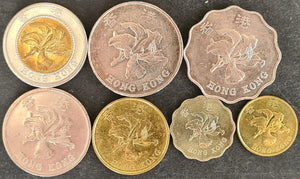 Hong Kong Coin Set