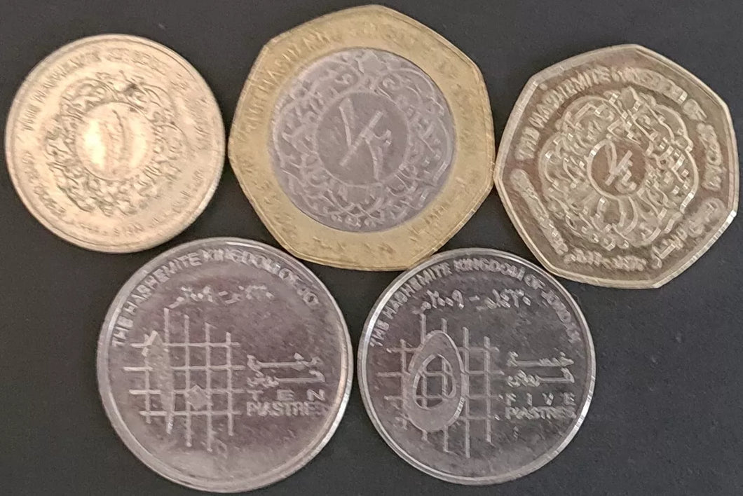 Jordan Coin Set