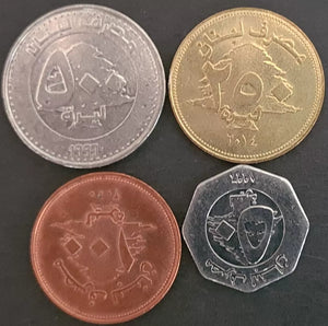 Lebanon Coin Set