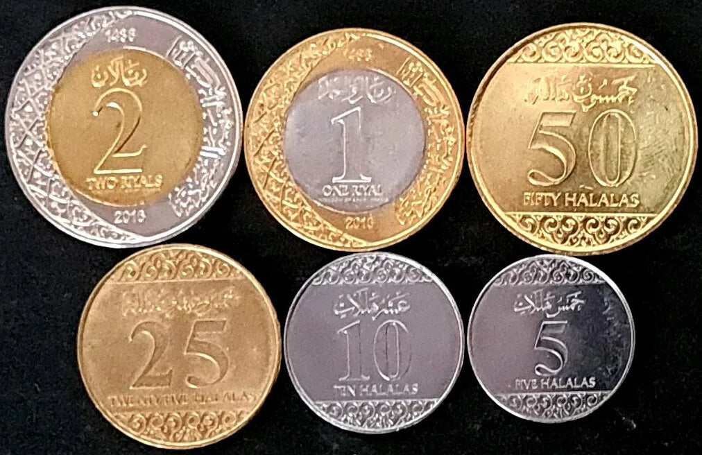 Saudi Arabia Coin Set