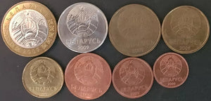 Belarus Coin Set