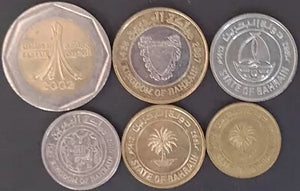 Bahrain Coin Set