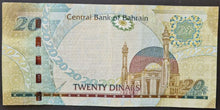 Load image into Gallery viewer, Bahrain 20 Dinar Banknote
