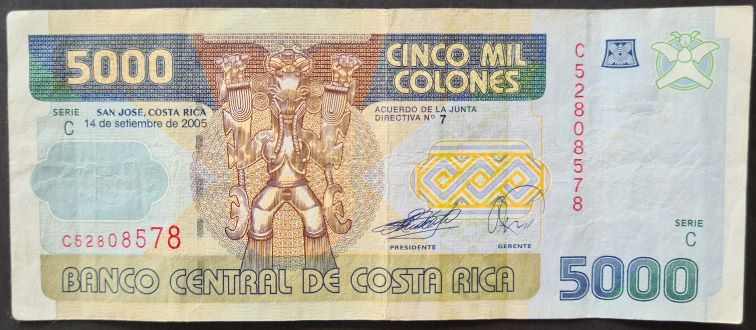 Costa Rica 5,000 Colones Banknote