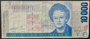 Costa Rica 10,000 Colones Banknote