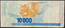 Load image into Gallery viewer, Costa Rica 10,000 Colones Banknote
