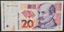 Load image into Gallery viewer, Croatia 20 Kuna Banknote
