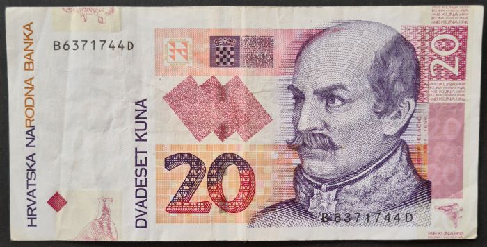 Croatia 20 Kuna Banknote
