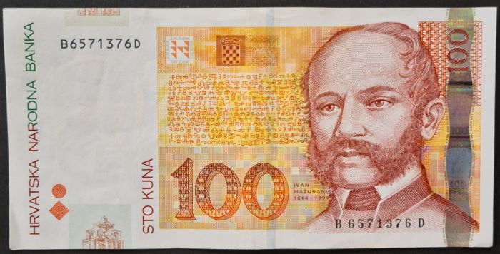 Croatia 100 Kuna Banknote