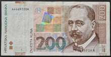 Load image into Gallery viewer, Croatia 200 Kuna Banknote
