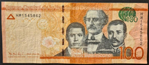 Dominican Republic 100 Pesos Banknote