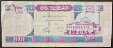 Load image into Gallery viewer, Afghanistan 100 Afghanis Banknote
