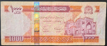 Load image into Gallery viewer, Afghanistan 1,000 Afghanis Banknote
