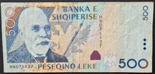 Load image into Gallery viewer, Albania 500 Leke Banknote
