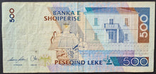 Load image into Gallery viewer, Albania 500 Leke Banknote
