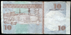 Cuba 10 Pesos Convertibles Banknote