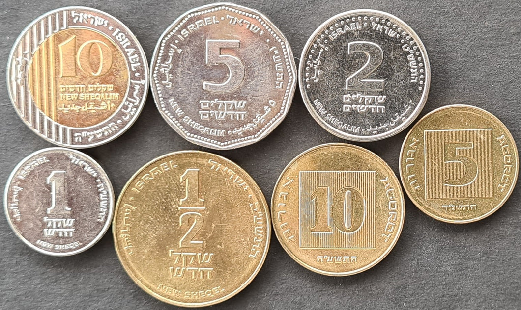 Israel Coin Set