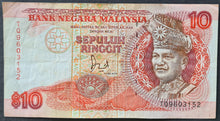 Load image into Gallery viewer, Malaysia 10 Ringgit Banknote
