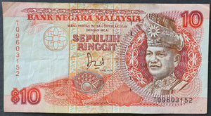 Malaysia 10 Ringgit Banknote