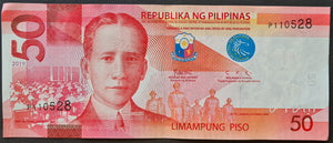 Philippines 50 Piso Banknote