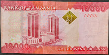 Load image into Gallery viewer, Tanzania 10 000 Shillings Note
