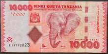 Load image into Gallery viewer, Tanzania 10 000 Shillings Note
