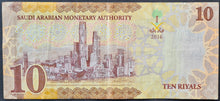 Load image into Gallery viewer, Saudi Arabia 10 Riyals Banknote
