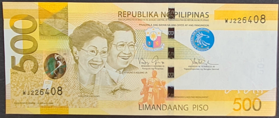 Philippines 500 Piso Banknote