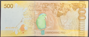 Philippines 500 Piso Banknote