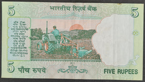 India 5 Rupee Banknote