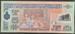 Guatemala 5 Quetzal Banknote