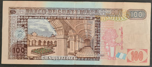 Guatemala 100 Quetzal Banknote