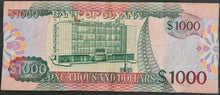 Load image into Gallery viewer, Guyana 1,000 Dollar Banknote
