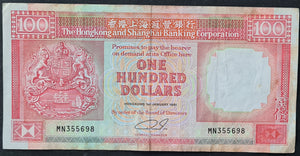 Hong Kong 100 Dollar Banknote HSBC 1991