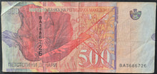 Load image into Gallery viewer, Macedonia 500 Denari Banknote
