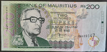 Load image into Gallery viewer, Mauritius 200 Rupees Banknote
