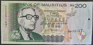 Mauritius 200 Rupees Banknote