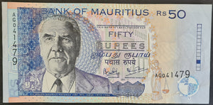 Mauritius 50 Rupees Banknote