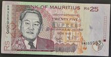 Load image into Gallery viewer, Mauritius 25 Rupees Banknote
